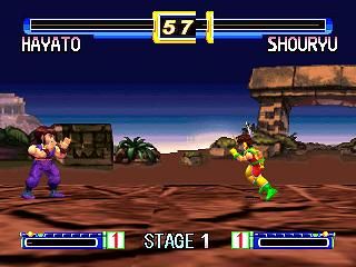 Flying Dragon screenshot 4 for Nintendo 64